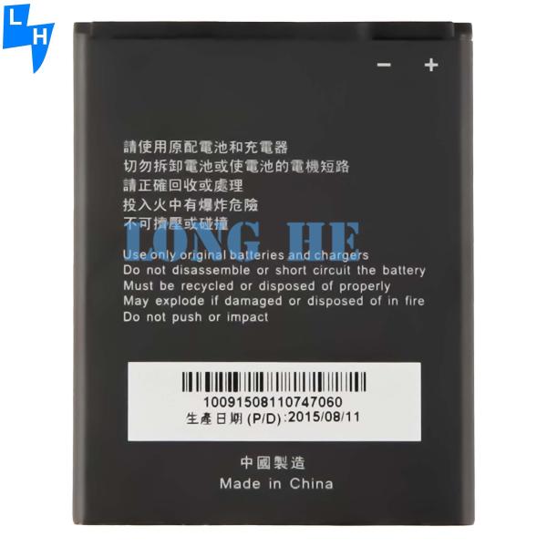 Bateria de telefone móvel de 1400mAh para ZTE Blade Q Pro GF3 T320 A5S Li3818T43P3h665344