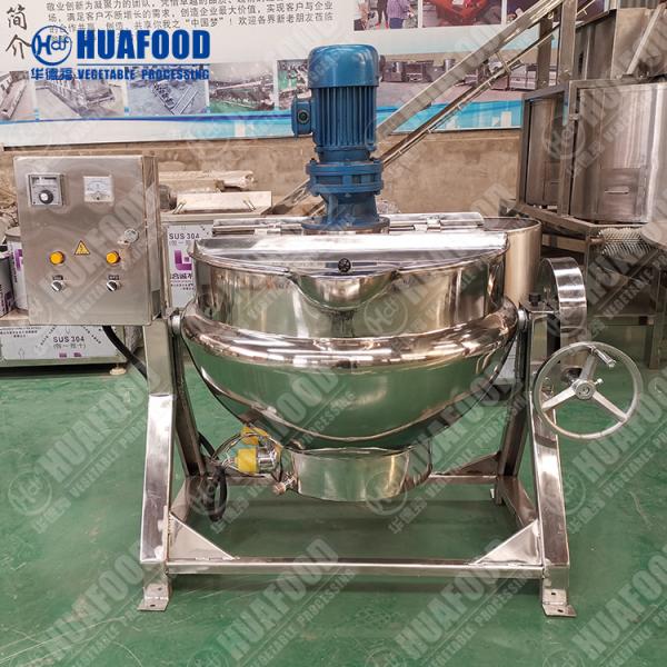 Electric Cooking mixer machine/gas cooker mixer/hot sauce jacket kettle with mixer