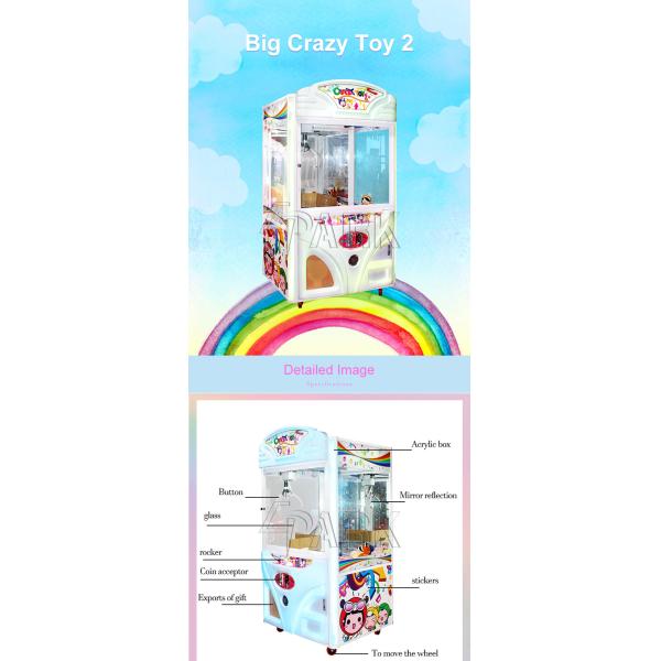 Kid Toy Gift Simulator Crane Game Machine Children Entertainment Equipment