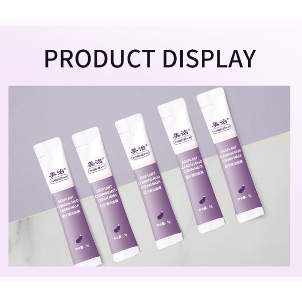 Пурпурная маска 5ml/прокладка 300g/опарник глины очищать баклажана