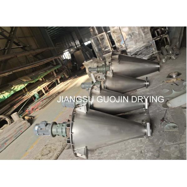 30T/H倍ねじ円錐縦の粉の混合機380V 60HZ