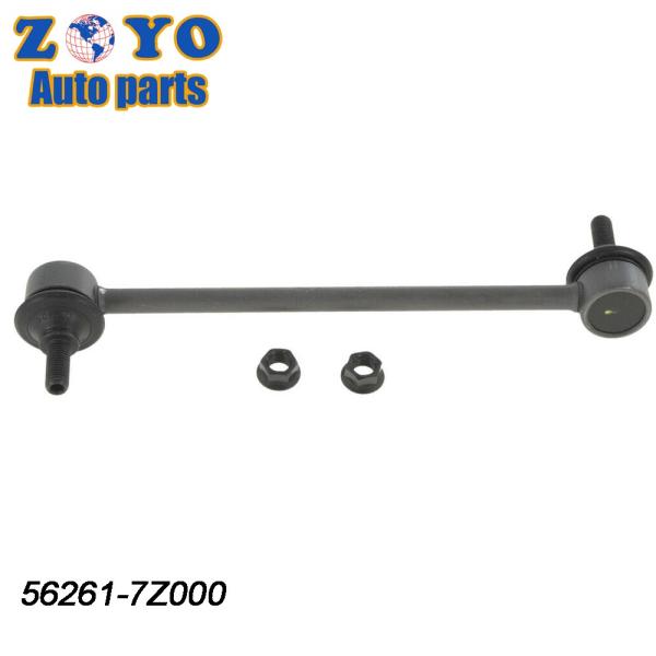 Shipping DHL UPS EMS FEDEX Adjustable Stabilizer Link for NISSAN FRONTIER 2000-2004