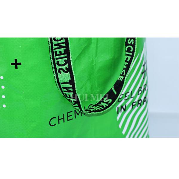 УЛЬТРАФИОЛЕТОВЫМ сумки сплетенные полипропиленом сумки защиты Breathable прокатанные сплетенные 13Gsm