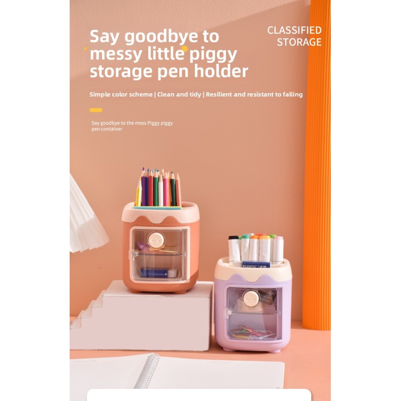 Manufacturer Wholesale Cute Dustproof Creative Pig Cosmetics Stationery Pen Holder Storage Office Desktop Storage Box