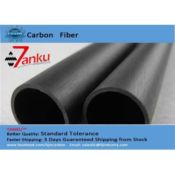 Труба/трубопровод волокна углерода верхнего сегмента 3к штейновые для ФПВ/сотовых телефонов