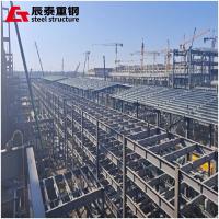 Prefabricated Galvanized Steel Frame for Petrochemical Buildings
