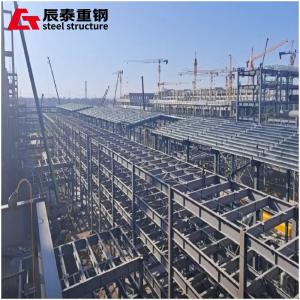 Prefabricated Galvanized Steel Structure Petrochemical Frame Structure Building