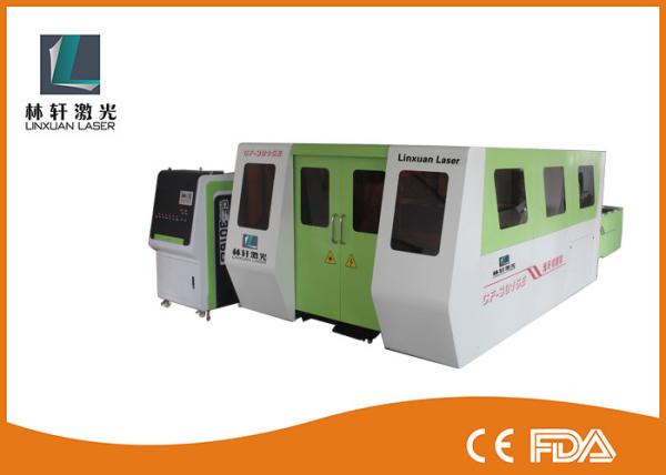 High Speed 500W Metal Fiber Laser Cutting Machine For Mild Steel / Carbon Steel