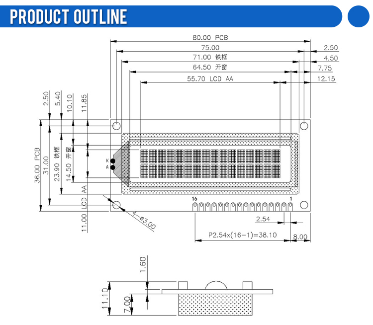 Yellow Green Film 1602A Character LCD Screen Controller ST7066 1.5 Inches Support Scheme Development