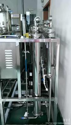 1.65KW Reverse Osmosis Water Purification Unit 50%~85% Recovery Efficiency
