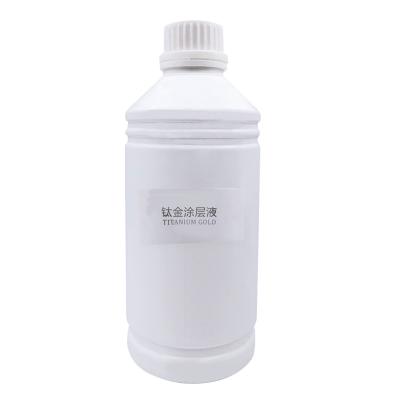 Professional Waterproof UV Primer for Titanium Plate Material Liquid Formulation