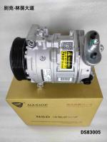 Assemblage de compresseur de courant alternatif automatique pour Buick Park Avenue OEM 92265301