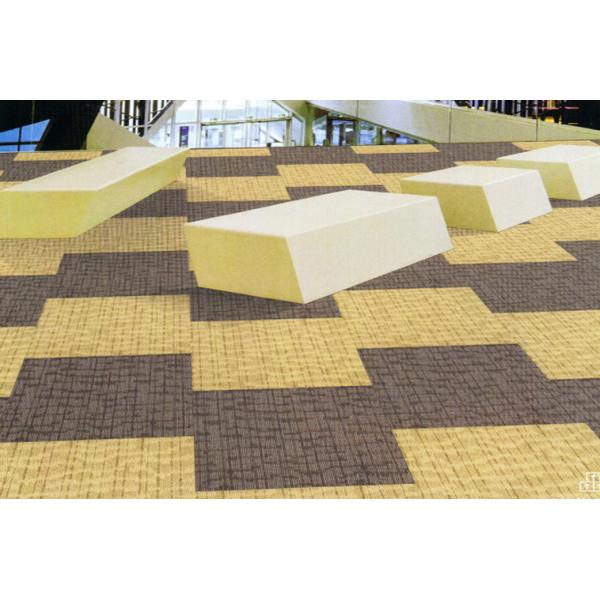 плитка ковра офиса 50*50км коммерчески с затыловкой ПВК нейлона