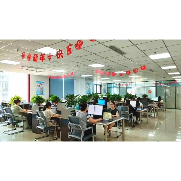 Haitu (Shandong) Steel Co., Ltd.