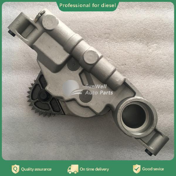 China supply Diesel Engine ISX QSX lubricating oil pump 4955954