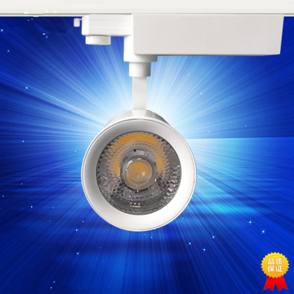 Aluminium Lamp Body 20W Cob focusable 10°/24° Led Track Light Commercial Lighting