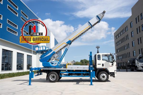 JMC 32m To 65m Lift Ladder Truck 4000L Water Tank Aerial Platform Aerial Ladder Fire Truck Aerial Working Vehicle