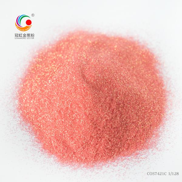 Fine Chameleon Holographic Loose Cosmetic Glitter For Children'S Stage Eye Makeup