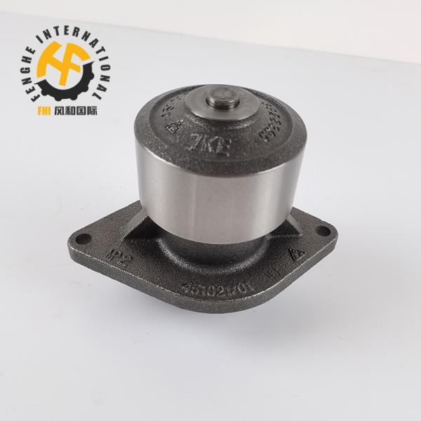 3389145 Hyundai Water Pump