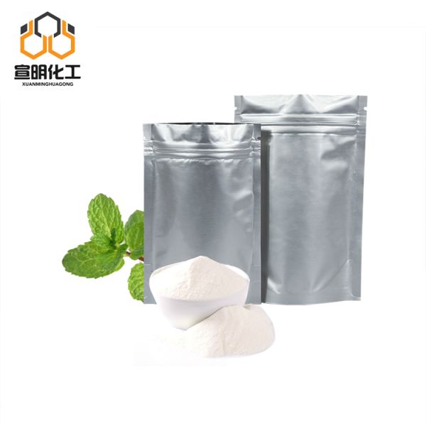MOST-C Stable Performance High Purity Research Chemical Laboratory Applications