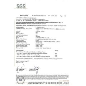 Beijing Frbiz Electronic Co., Ltd. Сертификации