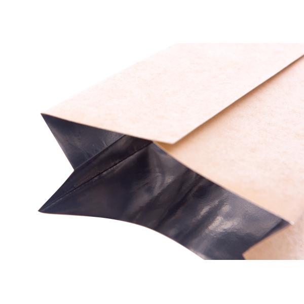 Brown White Kraft Paper Plastic Paper Bags Wholesale UV Priting 17 Thread Thick