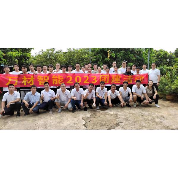 Infinity Machine International Inc.