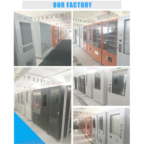 150w Automatic Snack Vending Machine For Shopping Mall