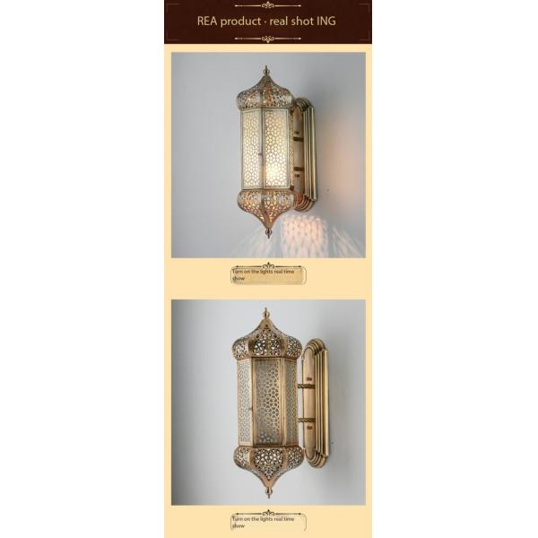DIY Style romantique Antique Sconces murales en cuivre pour la cour de l'église