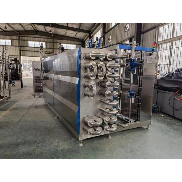 Tubular Sterilizer 7.5 Kw Voltage 380V/440V for 1-5 Tons Per Hour Milk Beverage Fluids