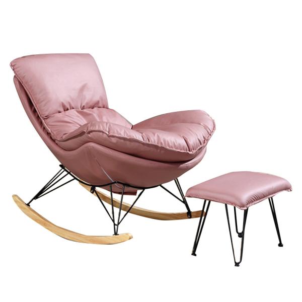 Custom Logo Accepted Simple Rocking Sofa with Footstool Customizable Colours