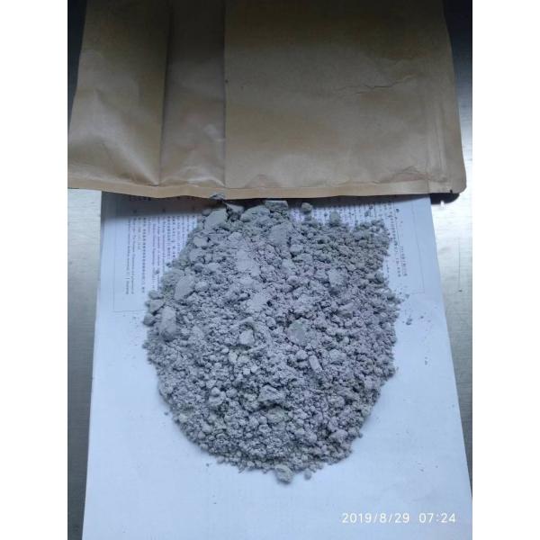 Металлический агент по обогащению руды Охрана окружающей среды Агент по выщелачиванию золота