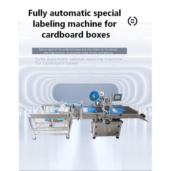 Fully Automatic Lifting Suction Cup Paper Box Flat Labeling Machine CH-602H Paper Box Commercial Paper Box Express Bag Labeling Machine