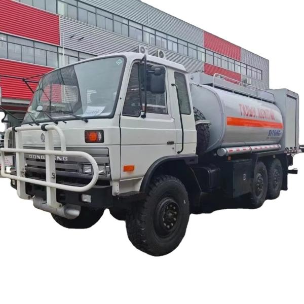 Chinese Truck Oil tank Truck Haowo 20000 Liter 20cbm 35000 Liter Gasoline diesel Oil tank Truck Price