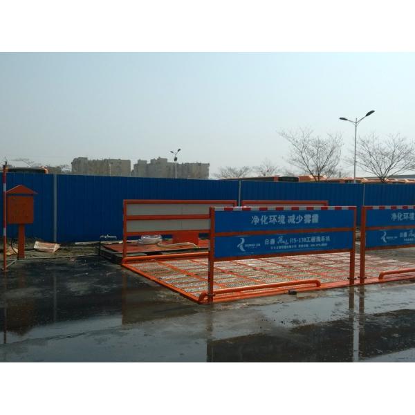 Automatic Wheel Truck Wash Systems Machine