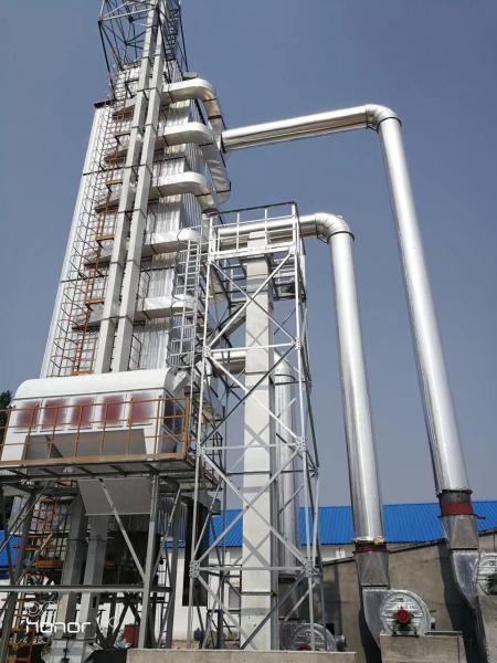 Industrial Maize Dryer Machine 100-1000T/D Capacity Weather-Resistant