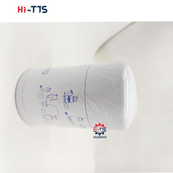 2656F843 10000-59646 Fuel Filter for 1103 1104 1006 diesel Engine Spare Parts