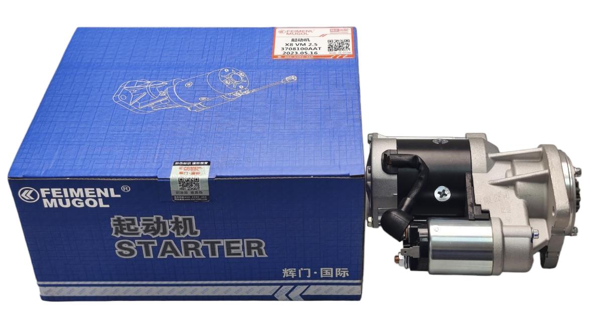 3708100AAT OEM-Grade Starter Motor for Landwind X8 VM 2.5, High Torque 12V 2.8KW