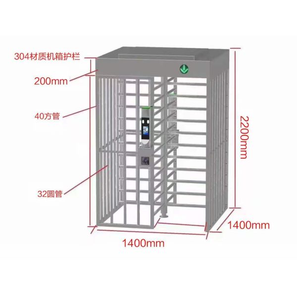 IP55 Full Height Turnstiles Commercial High Security Turnstile With RFID / QR Code Reader