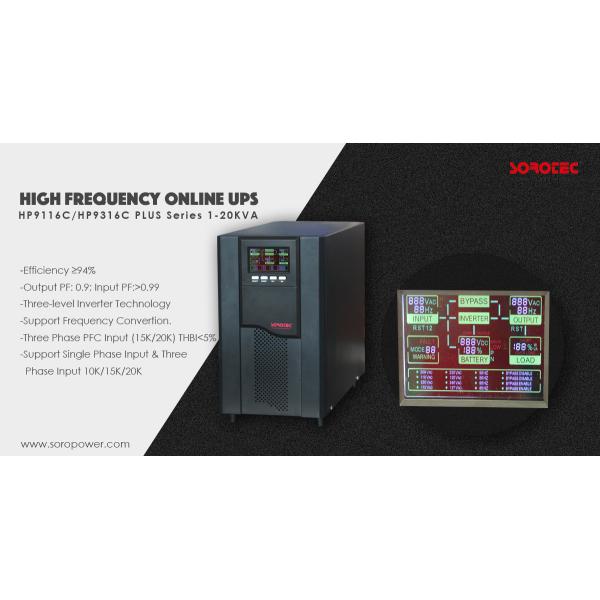 Muilti Function 1kva 2KVA 220VAC High Frequency Online UPS Pure Sine Wave UPS