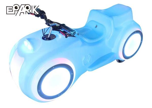 Amusement Park Prince Motorcycle Kids Bumper Car Remote Start Mode