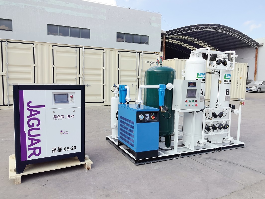 Medical Oxygen Generator Remote IoT Monitoring Low Pressure On-Site 10Nm3/h PSA No Cylinder Hospital System