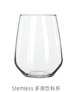 Clear lead free glassware excellent for drinks presentation in hospitality venues restaurants bars and hotels