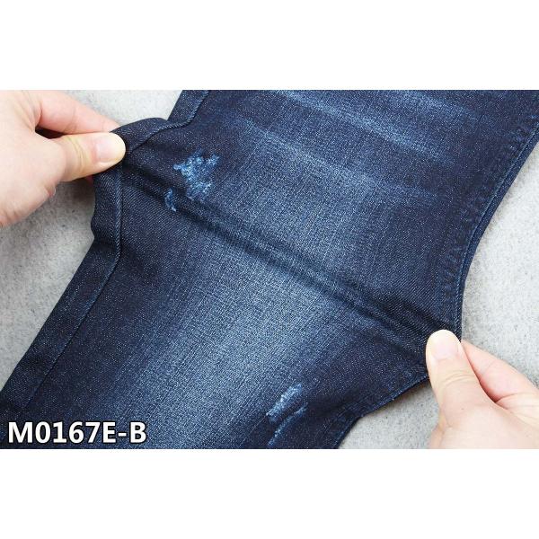 Rope Dye Super Dark Blue Denim Fabric Dual Core Slub Jeans Material