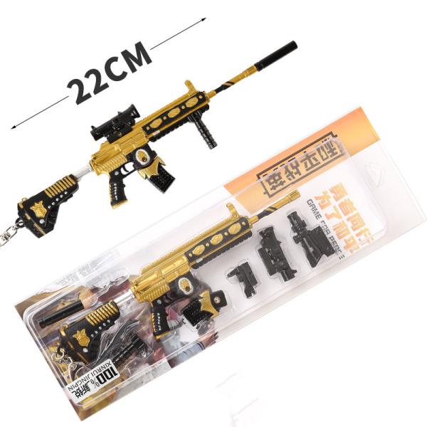 Golden King Lion Metal Gun Keychain 22CM Zinc Alloy M416