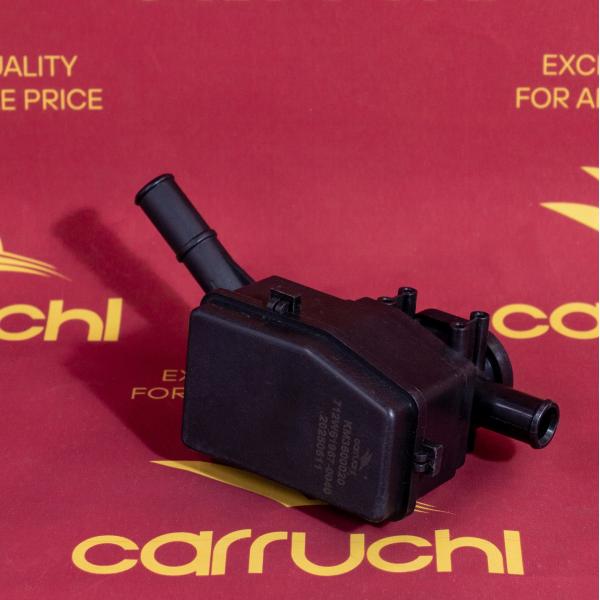 712W61967-0040 FOR howo sitrak c7h PARTS  water valve