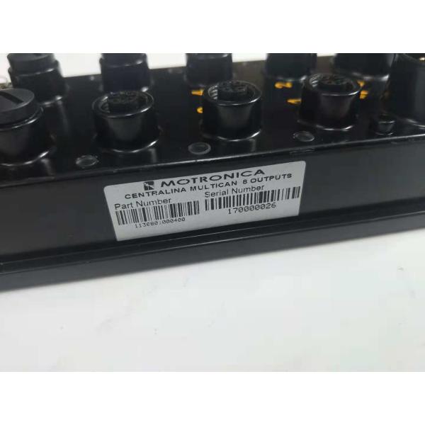 Metal Gear Control Module Fantuzzi Spare Parts 1130801000400