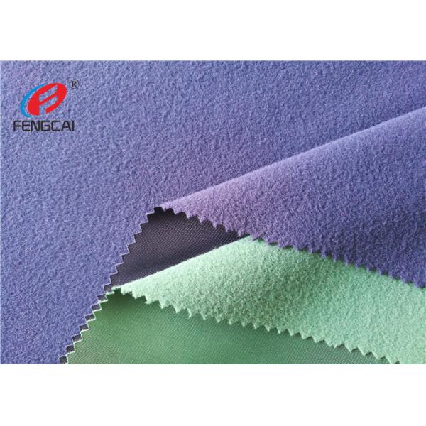 Сделайте почищенную щеткой ткань водостойким лайкра полиэстера, связанную ткань школьной формы