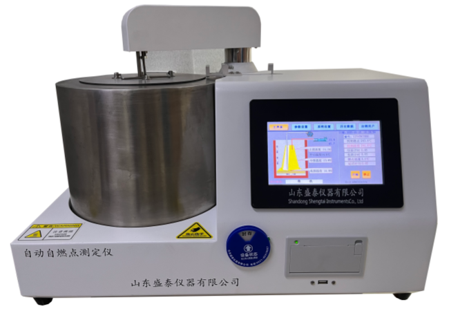 Fully Automatic Solid Spontaneous Combustion Point Instrument 0~800℃ Test Object Solid ISO 3165