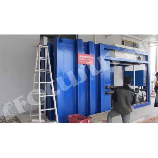 En el caso de las plantas de cultivo de frutas y hortalizas, el sistema de refrigeración por vacío de color azul proporciona un sistema de inspección de salida de vídeo.